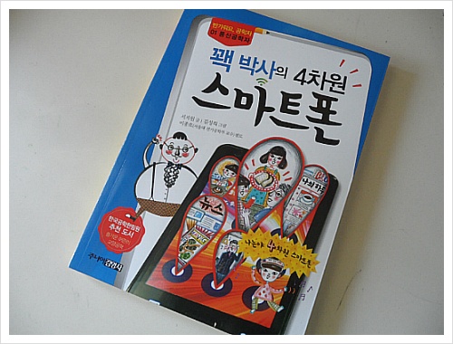 더블클릭을 하시면 이미지를 수정할 수 있습니다