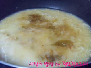 홍구리 이미지
