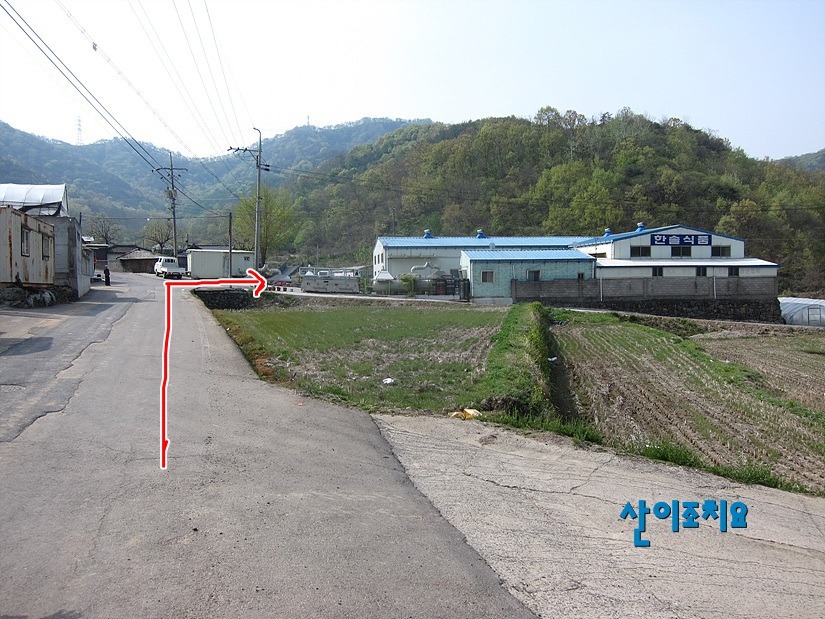 (주)한솔식품 이미지