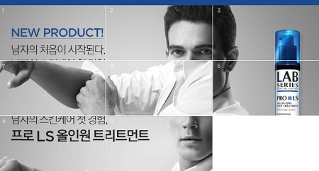 퍼즐랩 이미지