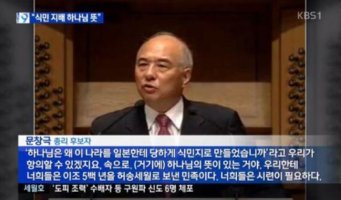 신의통신 이미지
