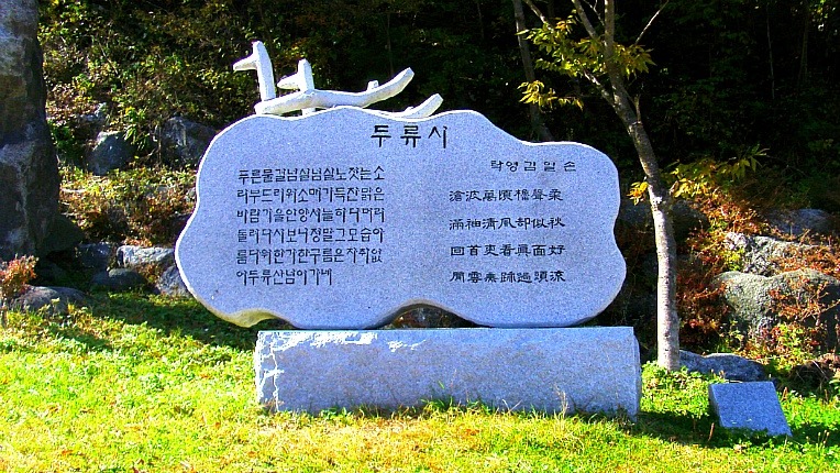 225BF343526D232B11BE9A