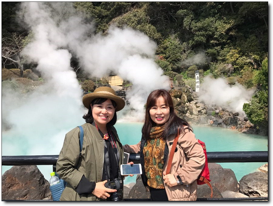 [일본큐슈여행] 벳푸 지옥순례, 바다지옥에서 족욕하고 지옥이 만들어준 간식 체험