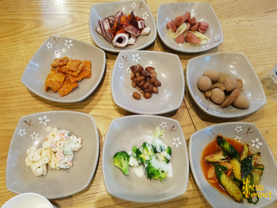 진주두루치기 이미지