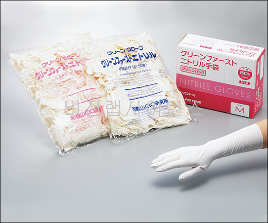크린놀니트릴장갑(파우더프리)(페어타입) ,NITRILE GLOVES POWDERFREE