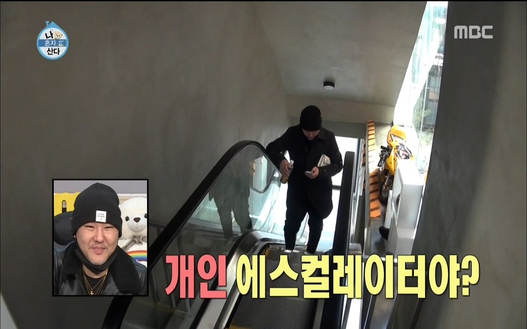  용감한형제 럭셔리 라이프 | 인스티즈