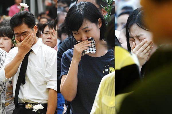 사람다운 사람, 대통령다운 대통령, 故 노무현 전 대통령.JPG | 인스티즈