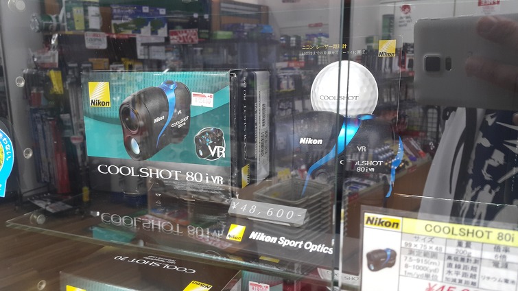 231F8C3458D3D85506A491