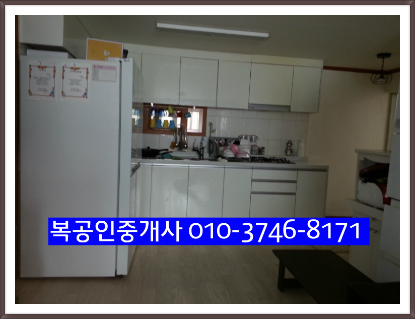 ♧대전유성구봉명동다가구주택매매﻿