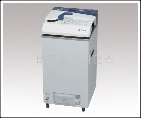 고압증기멸균기 ,AUTOCLAVE STERILIZER