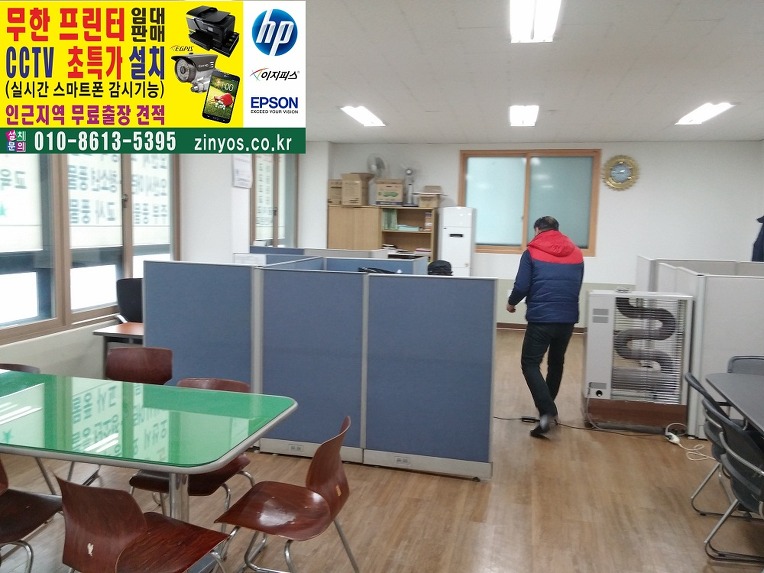 케이에스글로벌 이미지