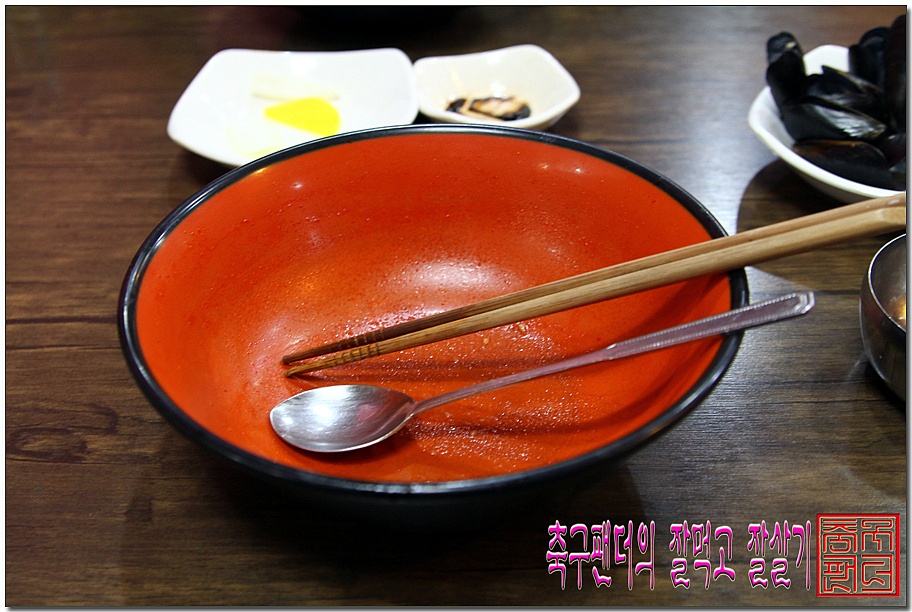 쓰리짬뽕 이미지