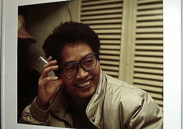 <혁명적 민중시인> 김남주 평전/﻿‘얼은 불의 사람’ 김남주선생의 헌사