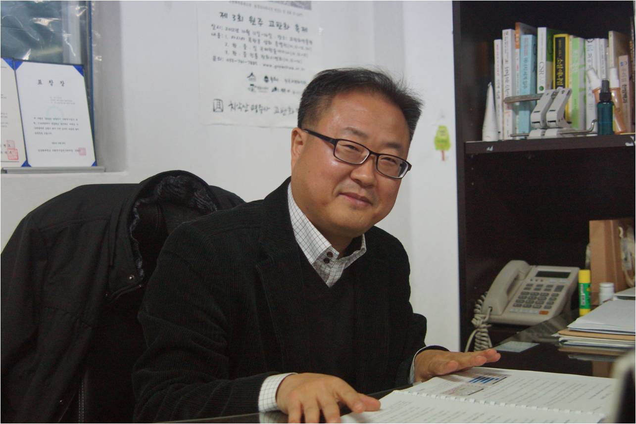 에코다움 이미지