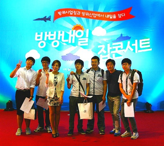 튼튼방방 이미지