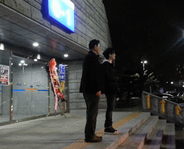 2363804854F1E2F7309526