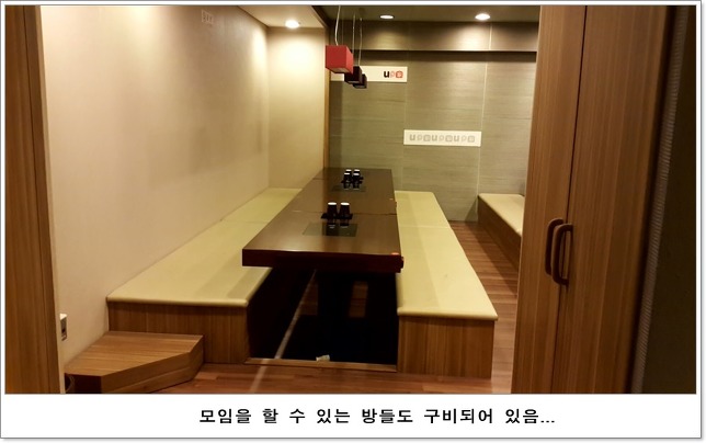 우쿠야 이미지