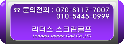 신우엔지니어링 이미지