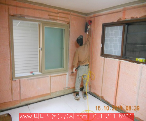 건강난방 따따시황토 찜질방 시공 과정 ------따따시온돌공사