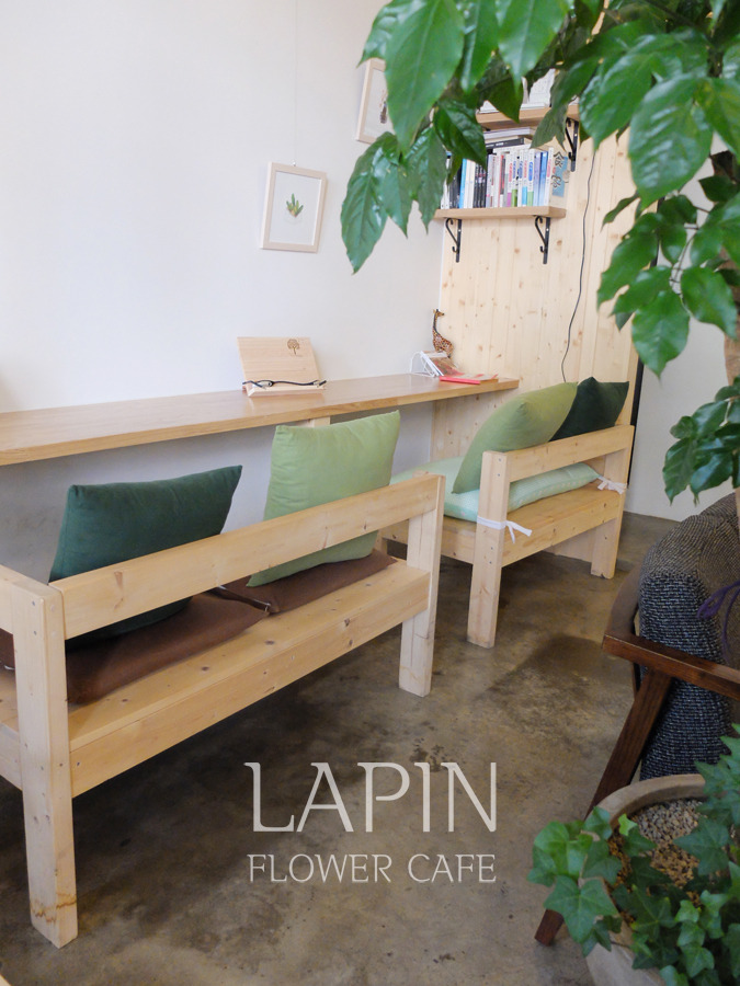 편안한 공간 카페 lapin입니다