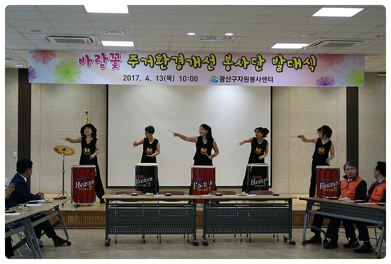 24127E33597B136B1C3D00