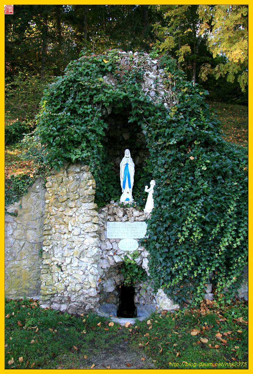 블레드 호숫가의 파노라마 식당에서의 식사.