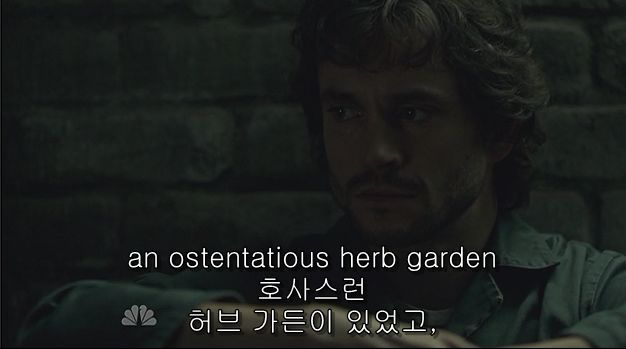 이젠홍콩인지욕망인지모르겠는미드 한니발(Hannibal) 시즌2 에피 6 Futamono (2/4) (시체주의) | 인스티즈