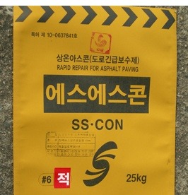 2450F337514411E605D6F9