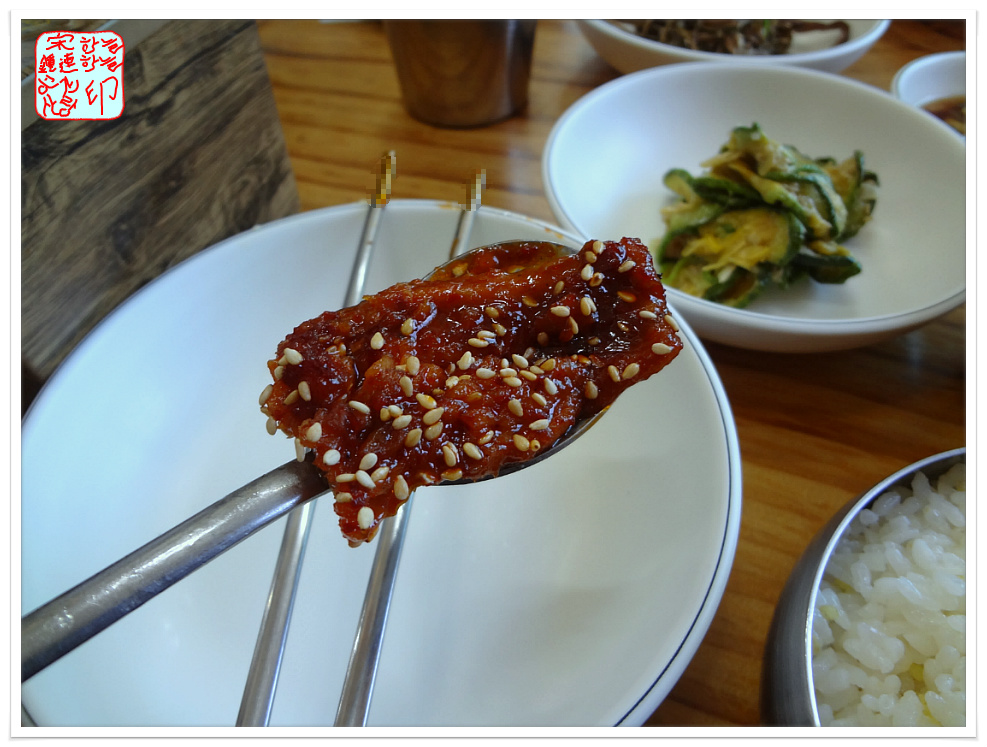 맛깔식당 이미지
