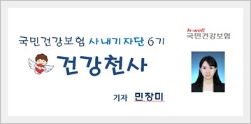 네일은;설렘 이미지