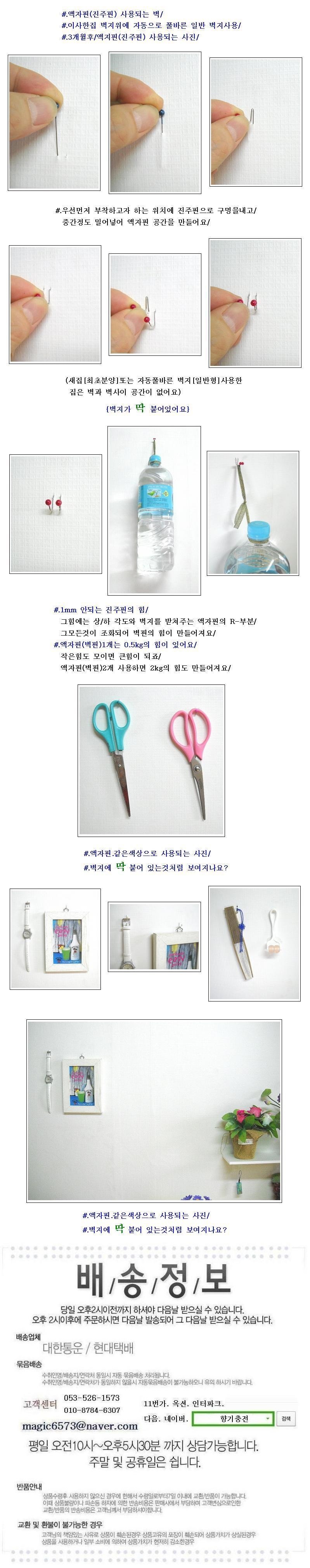 갤럭시서비스 휴대폰서비스 핸드폰서비스