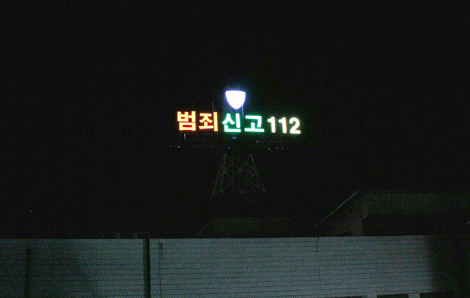 246CD73556C92A4B23D313