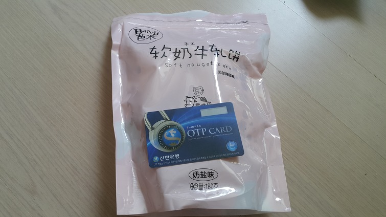 247D895059042DC101D16C