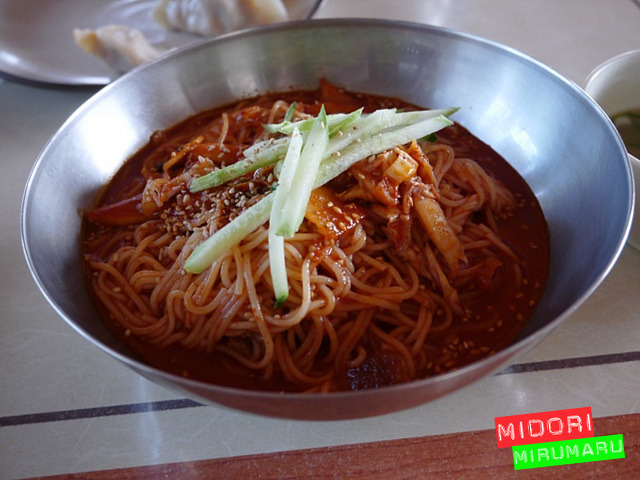 저렴한 가격, 슴슴한 맛. 기산 칼국수 방문기. - 화성시 반월동 지역 추천맛집 기산칼국수 후기