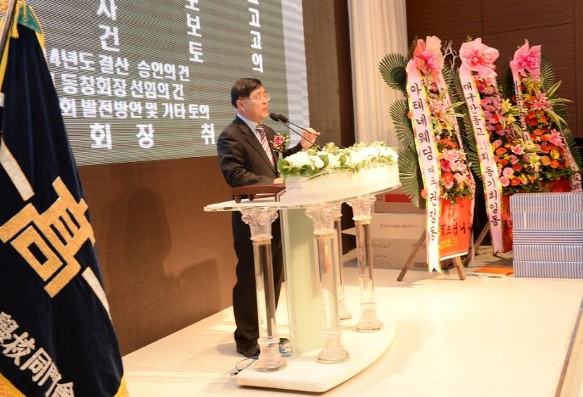 안동고등학교 이미지