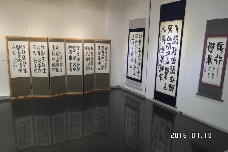 동연회 회원전