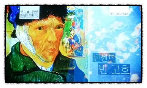 세계미술사 이미지