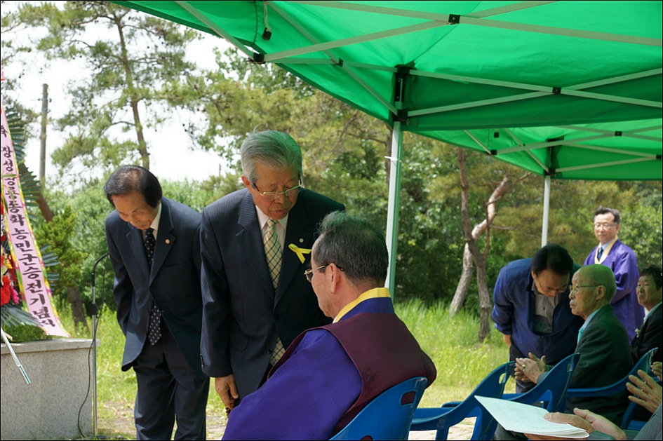 사람, 다시 하늘이 되다 이미지