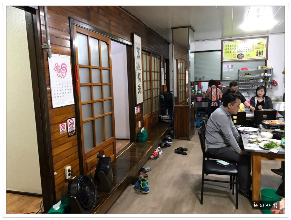 명동 대패 삼겹살 이미지