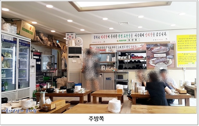본가 이미지