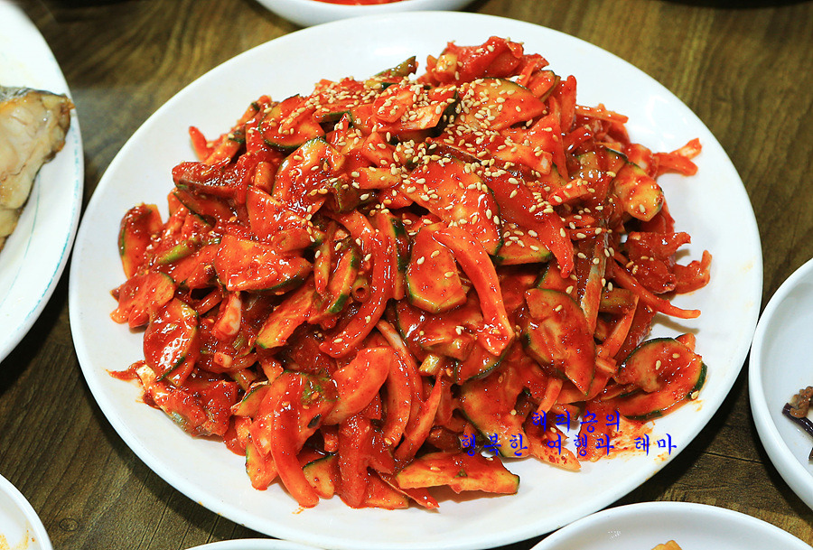 별미준치회 이미지