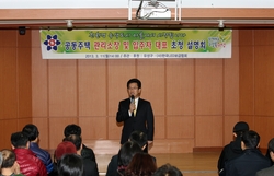 유성환경 이미지