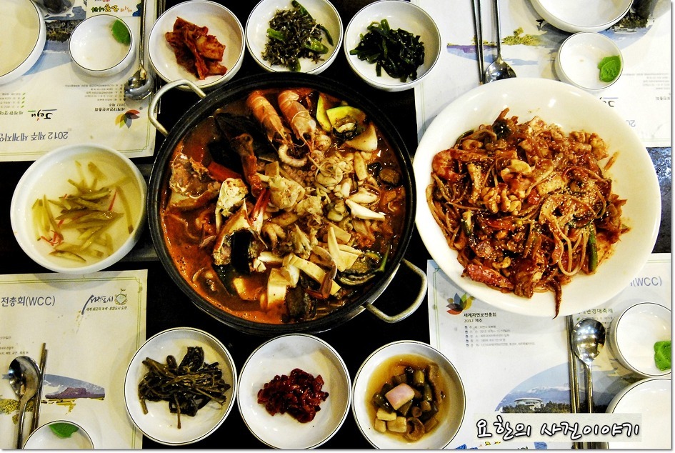 제주 아랑조을거리 추천맛집 best 7  [제주도 서귀포맛집]