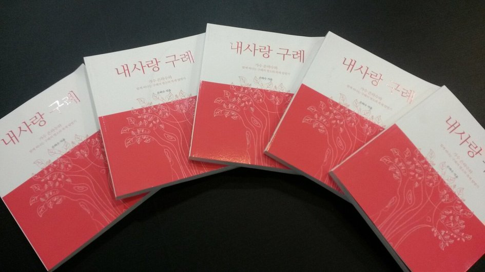 미라클에프앤씨 이미지