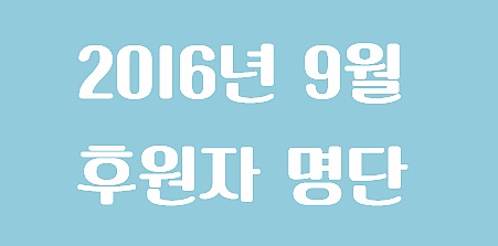 25423243581A986821B8EA