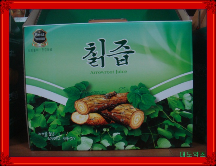 ***문경대도약초 건강원***