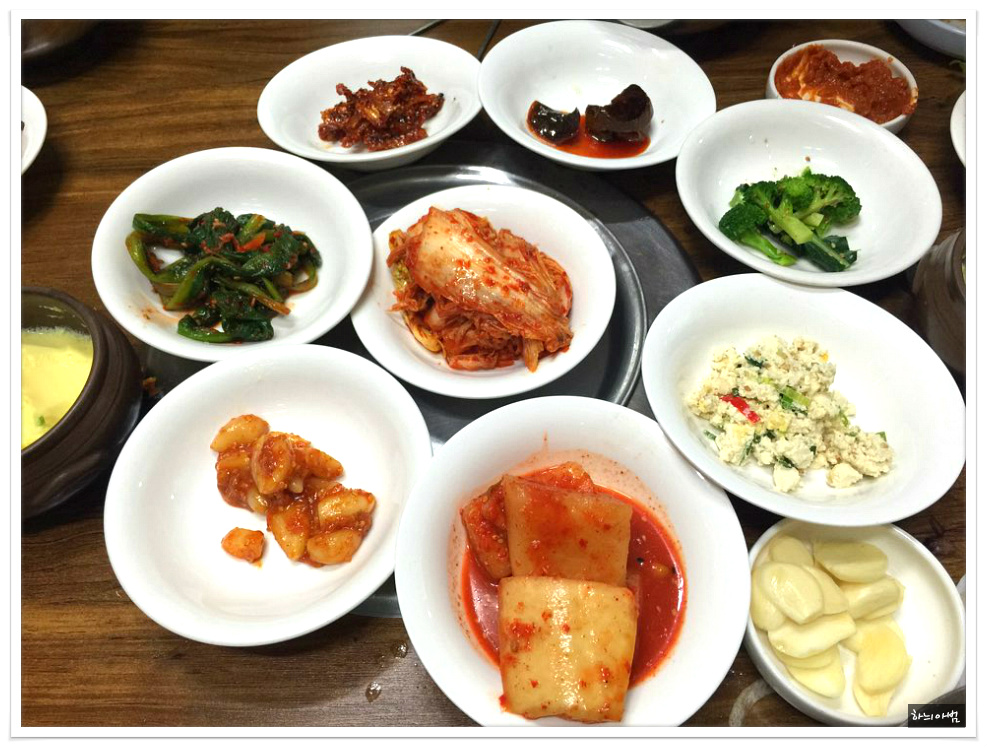 송원식당 이미지