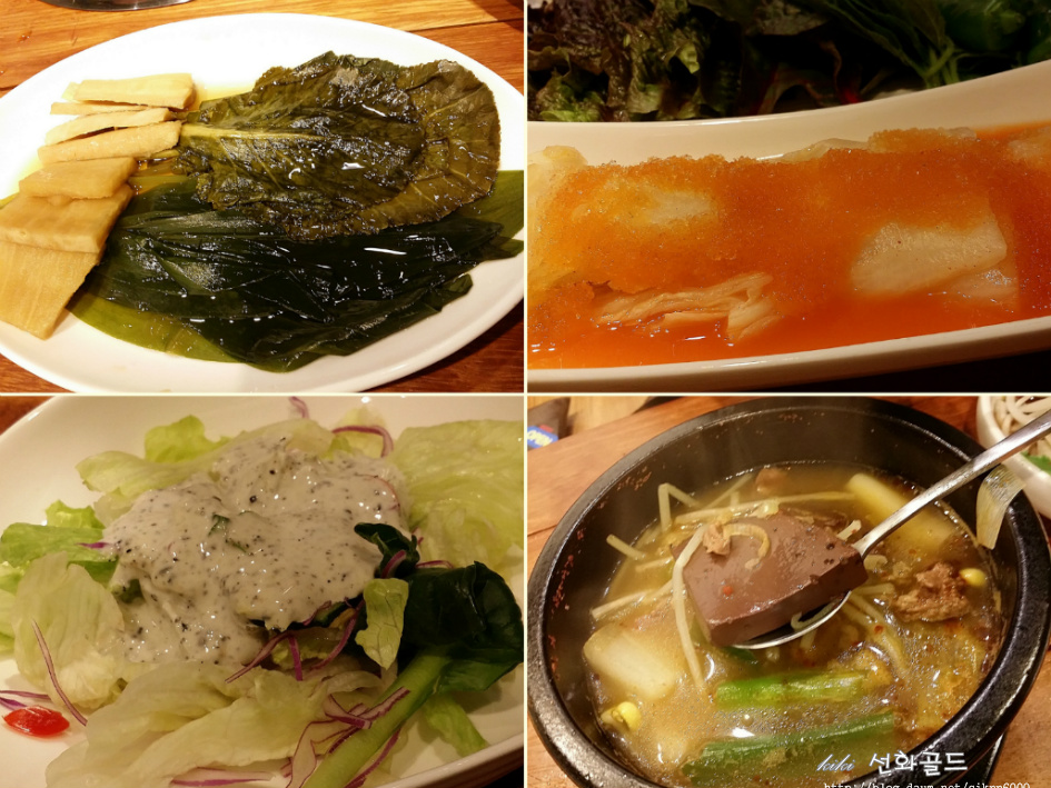 조방제일한우 이미지