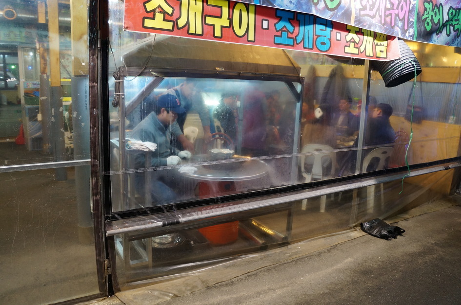 천안연탄불고기 이미지