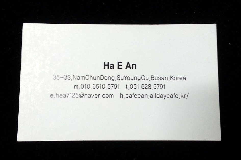 카페33번지 이미지